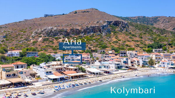 Aria: Eksteriør, Sommer, Utendørs, Visningar