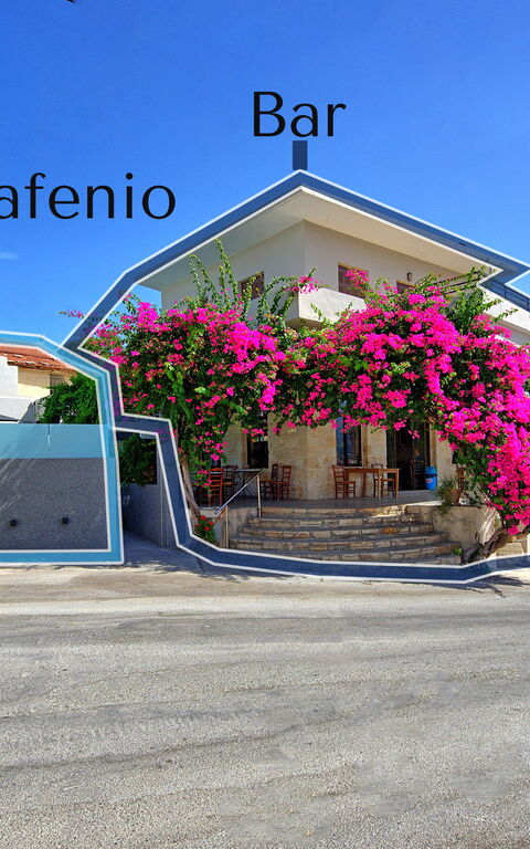 Casa Cafenio: Utendørs