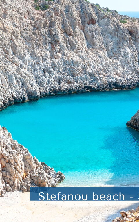 Aelia: Eksteriør, Sommer, Visningar