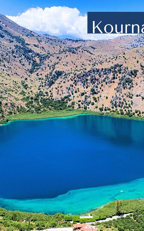 Villa El: Sommer, Utendørs, Visningar