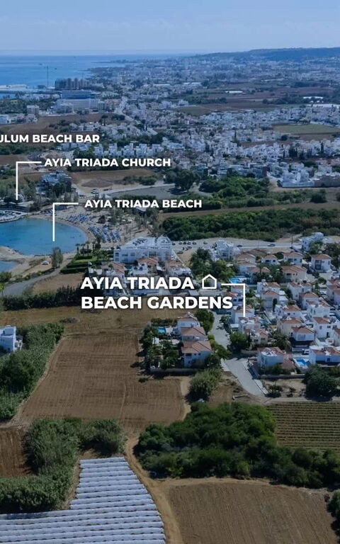 Ayia Triada Beach Gardens: Visningar