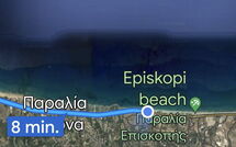 Bildet er lagt til av tidligere gjest på Villa Elia